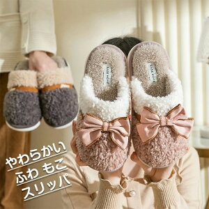 yԌő15%OFFzXbp ~pT_ fB[X Y fUC  j{  g ӂӂ H~p [V[Y  _炩 ~ Xbp Jbv h 