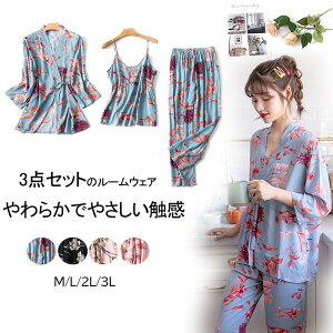 yԌő15%OFFzpW} fB[X[EFA 3_Zbg  OJ pc Y{ L~\[ t t  a ㉺Zbg  pc L~\[ Q 