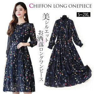 15%OFFN[|/ԕs[X  VtH s[X fB[X ꂢ Vcs[X O }LV ԕ }^jeBs[X Vv AC t  H ~ t