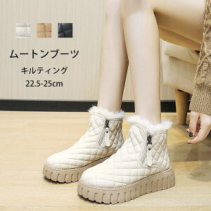 V[gu[c fB[X  {A [gu[c V[g WbvAbv LeBO {AV[Y C t@[t V[Y u[c 5cmq[ ₷ ₷ u