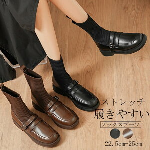 V[gu[c [q[ fB[X u[c ₷ \bNXu[c u[c V[g Xgb` ɂȂ u[c fB[X V[gu[c V[Y C H ~ t V[g AN