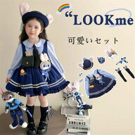 送料無料 ハロウィン衣装 キッズ ポリス 衣装 ポリスコスチューム 半袖 長袖 キッズ 女の子 コスプレ 衣…