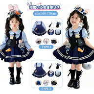 送料無料 ハロウィン衣装 キッズ ポリス 衣装 ポリスコスチューム 半袖 長袖 キッズ 女の子 コスプレ 衣…
