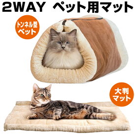楽天市場 うさぎ ベッドの通販