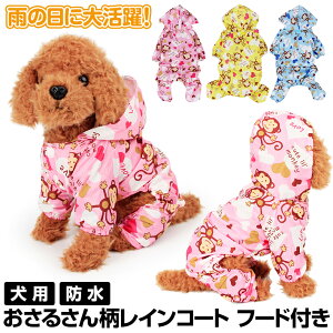 ₷ CR[g p H 邳 Ȃ bV Jo[I[  CR[g ^ }WbNe[v t[ht h ^ ^ XSESEMELEXL CG[ sN u