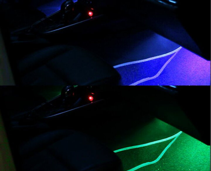 楽天市場 車 足元を幻想的に照らす Led イルミネーション フロアライト シガーソケット式 リモコン付き 7色 12v 6w Ledフロアライト 雑貨ペットいい物いっぱいraramart 楽天市場 車 足元を幻想的に照らす Led イルミネーション フロアライト シガーソケット式 リモコン付き 7色 12v 6w Ledフロアライト 雑貨ペットいい物いっぱいraramart