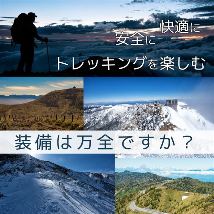 楽天市場 50 Off カーボン製 トレッキングポール 1本 65cm 135cm 重さ 180g ブルー レッド ブラック トレッキングポール 雑貨ペットいい物いっぱいraramart 楽天市場 50 Off カーボン製 トレッキングポール 1本 65cm 135cm 重さ 180g ブルー レッド ブラック トレッキングポール 雑貨ペットいい物いっぱいraramart