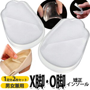 Xr Or p  Ir!  VR Q f  NA[ C\[ r̒ɂ Xr Or pbh ~ OrT|[gC\[ NbV ␳ Ռz fB[X Y j  