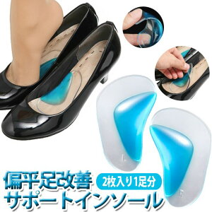 Ε p VR f  NA[ C\[ Ռ z   ɂ݂ I  Xr y ~ T|[g A[`T|[g A[`T|[^[ y܂p A[` pbh j