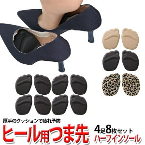 nCq[p C\[ ᔽ Ռ z ܐ n[t q[ C\[ ܐ̒ɂ h~ ~ ~ rWlX [q[pvX u[c Ou[c Xb| vC /n