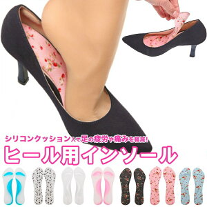 nCq[p C\[ ̗SnI~ vjvj VRNbV ՌzC\[ Ε P hLH fB[X Xj[J[ u[c rWlXV[Y Cu[c/