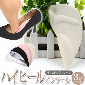 nCq[ C\[ Ε\h  ~ ~ WFNbV 3DfUC }bT[W ɂ݉ tBbg CYh~ ʋCQ p rWlX JWA tH[} EH