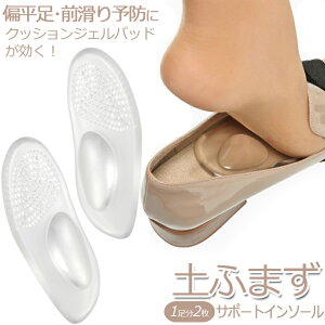 Ε\h NbVWFpbh y܂ T|[g F VRC\[ A[`T|[g Ռz ~ ~ ᔽ }bT[W tBbg EH[LO ʋ Oh~/