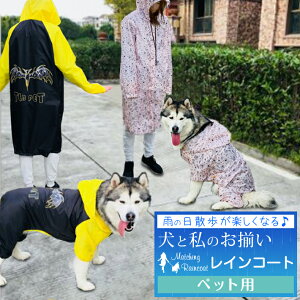 yxΏہz CR[g ^   ybgƂ H  CR[g ^ CR[g ybg yAbN tJo[ CR[g sN ubN ybgp 3XL