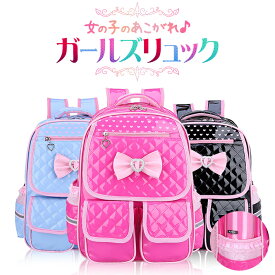 楽天市場 ゆめかわ リュック キッズ ベビー マタニティ の通販