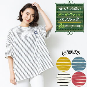 yxΏہzybgƂI ybg yAbN {[_[ TVc yI[i[pz NR[f CG[ u[ zCg sN /cha_ybgyA{[_[yCzI[i[p