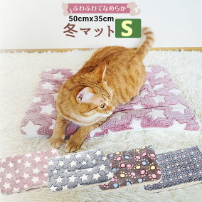 楽天市場 マット 人気ランキング1位 売れ筋商品