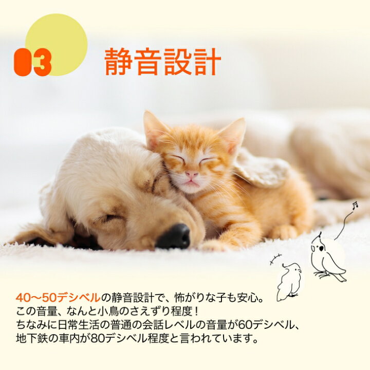 楽天市場 バリカン 犬用 犬 猫 送料無料 ウサギ ペット用 足裏 顔 コードレス 初心者 プロ用 トリミング セラミックチタン刃 33枚刃 水洗い可能 ピンク ゴールド 猫用 トイプードル プロ仕様 アタッチメント 静音軽量 Pse 節約 ペット用バリカン33枚刃 雑貨ペットいい 楽天市場 バリカン 犬用 犬 猫 送料無料 ウサギ ペット用 足裏 顔 コードレス 初心者 プロ用 トリミング セラミックチタン刃 33枚刃 水洗い可能 ピンク ゴールド 猫用 トイプードル プロ仕様 アタッチメント 静音軽量 Pse 節約 ペット用バリカン33枚刃 雑貨ペットいい