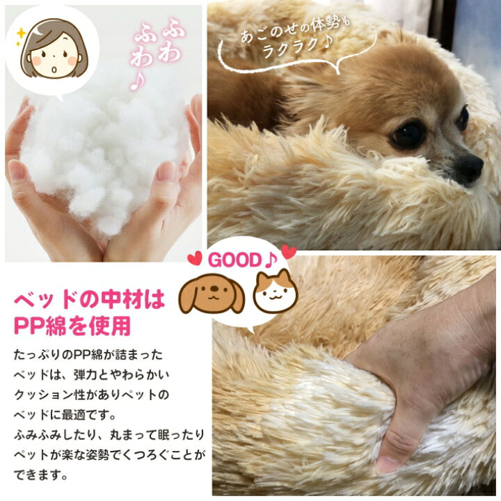 支援募金対象 ペット 小型犬 ボックス 19 45 24cm シート 猫 ドライブ 犬 ペットベッド 2way カーベッド 洗える