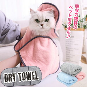 yxΏہzybg ^I oX^I 35x75cm  L C V[ Vv[ z ^I U @ 荷|Pbg g₷ sN u[ O[/cha_ybgpoX^I