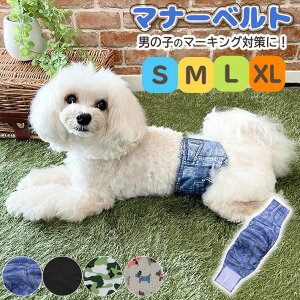 yxΏہz }i[xg j̎q ybgp }i[xg Ȃ  Ȃ }i[pc }[LO h~ ނJo[ STCY MTCY LTCY XLTCY 1 2g  yb