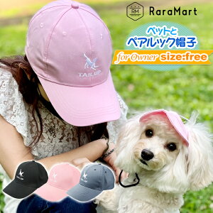 yxΏہzXq Lbv fB[X Y jZbNX ƂR[f Ƃ̕ yAbN Ƃ ybg I[i[ObY t[TCY X|[eB[ sN u