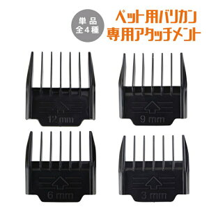 yybgp oJ pzA^b`g ( 3mm 6mm 9mm 12mm ) i oJ p  L  ETM ybgp    R[hX [d S vp g~O Ztg~O /