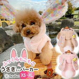    p[J[ H~ 킢 ybg L `   p[J[  ^ ~  XS`XL sN ~NeB H~ ̕ t[X AE^[ j̎q ̎q /y