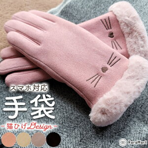 fB[X  H~  킢 gX}z Ή L LqQ Ēg 5{w X}z ʋ OL ʊw ig v[g Mtg N sN x[W ubN O