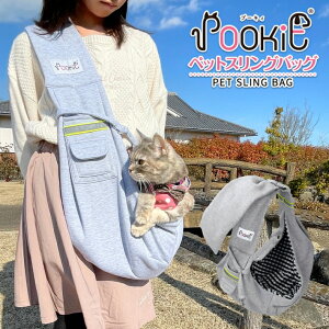 POOKIE ybg XOobO hbOXO  XO R ^  ^ L L[ obO яoh~ StbNt Ԕ˔ R ybg o| U /POOKIE X