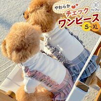 楽天市場】チェック スカート プリーツ（ドッグウェア｜犬用品 