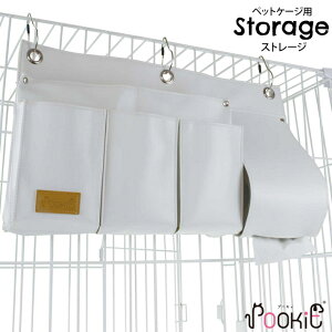 L  P[W [ Xg[W ybg T[N Xg[WobO y[p[z_[ t ނXgbJ[ | POOKIE /P[WpXg[W