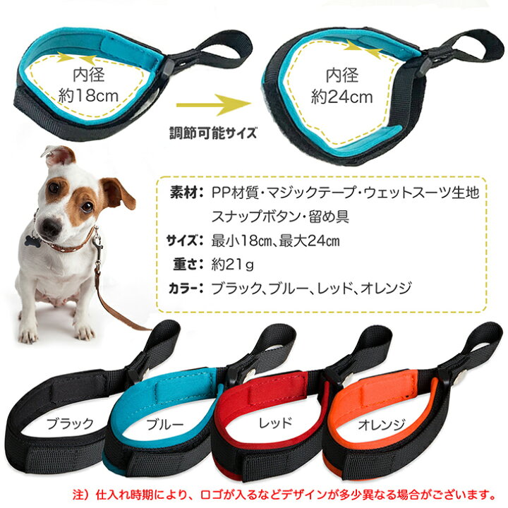 楽天市場 犬 伸縮リード 8m ストラップ付 ロング リード 犬用 自動 巻取り 耐荷重40kg Pookie 可愛い 肉球 デザイン お散歩 レッド ピンク イエロー ブルー ブラック 肉球リード8mストラップ付 雑貨ペットいい物いっぱいraramart 楽天市場 犬 伸縮リード 8m ストラップ付 ロング リード 犬用 自動 巻取り 耐荷重40kg Pookie 可愛い 肉球 デザイン お散歩 レッド ピンク イエロー ブルー ブラック 肉球リード8mストラップ付 雑貨ペットいい物いっぱいraramart