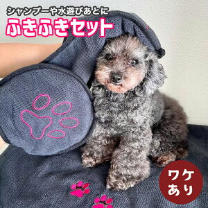 y󂠂z POOKIE ybgp ^I y2Zbgz  L Vv[̃^I ̐@ oX^I {fB^I |Pbg C z  @Z ӂӂ }CN t@Co