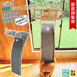 yxΏہz L  Lbg^[ ؐ z Lbg^[ X ܂Ƃ Lxbh ͋z ˂ Lbg^[ ω׏d 20kg  ݒu LED [U[ |C^ XPgnbN