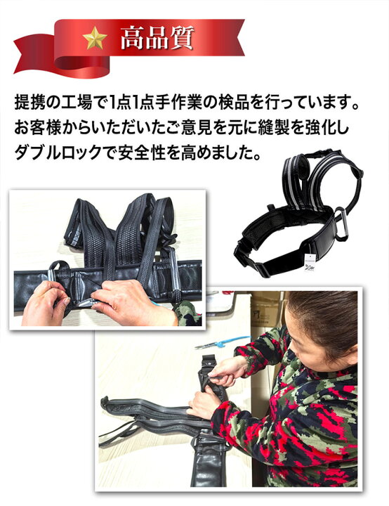 楽天市場】【改良版】 タンデムベルト バイク 子供 子ども 大人 