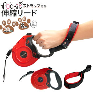  Lk[h [h nh [v 8m Xgbvt O [h p   ω׏d20kg POOKIE   fUC U bh sN CG[ u[ ubN /[h8