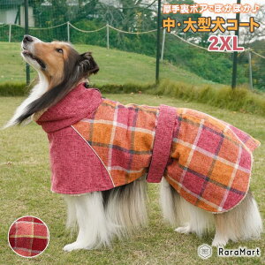 ^ ~ ^ ~ h ₷  R[g WPbg {A N    R[g AE^[ Wp[ 2XL 3XL bh sN uE O[/^pR[g 2