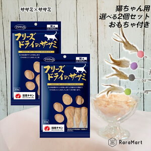 yxΏہzL  }}NbN t[YhC Y TT~ ӂ肩 }O Iׂ2Zbg Lbgt[h L Y ˂  gbsO LNǗ {Y t[