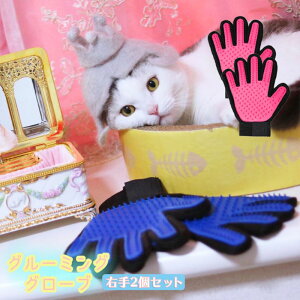 yxΏہzyE2Zbgzт }bT[WoI  L ybgp pr O[~O }bT[W O[u o[ sN u[ 23x17cm/cha_yE2zO