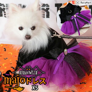 yxΏہz  nEB L nEB  s[X  L ybg   ^  킢 ybg XJ[g  nEBp[eB SNS Be XS S M L /cha_y