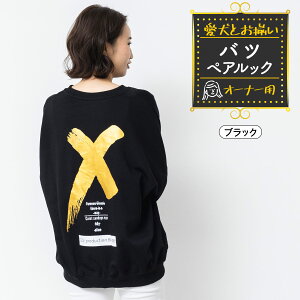 yxΏہz  ybgƂI lp EFA Pi ybg yAbN u×(oc)vubN zCg/cha_oc I[i[p