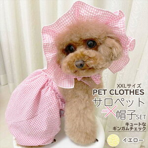 ybg   L ĕ Tybg XqZbg 킢 ybg EFA s[Y Jo[I[ ybg  Tybg sN CG[ p[v ubN S M L XL XXL/ybg MK`FbN