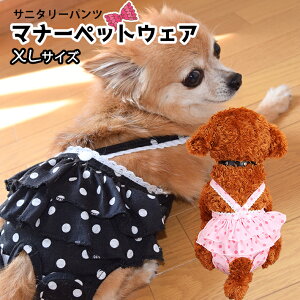 y󂠂zTj^[pc  ނ Ic ̎q  ނJo[ TXy_[  h~ ybg    }i[ pc EFA  S M L XL X  IcJo[ ubN J 