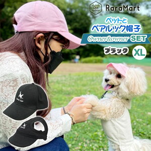 yxΏہz Xq  Lbv ^ ^  ƂR[f Ƃ̕ yAbN Ƃ NR[f I[i[낢ObY /cha_yAbNXqZbg