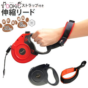 yxΏہz Lk[h [h nh [v 8m Xgbvt O [h p   ω׏d20kg POOKIE   fUC U bh sN CG[ u[ u