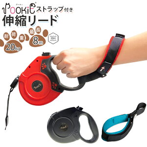  Lk[h [h nh [v 8m Xgbvt O [h p   ω׏d20kg POOKIE   fUC U bh sN CG[ u[ ubN /[h8