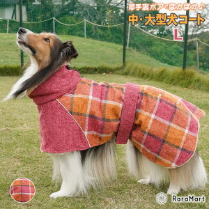 yxΏہz^ ~ ^ ~ h ₷  R[g WPbg {A N    R[g AE^[ Wp[ L XL bh sN uE O[/ch