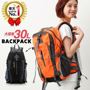 y15%OFF 111:59܂Łz yyV1ʁoRKChďCz oR bN 30l wbV oR bNTbN AEghA obNpbN 30L fB[X Y hЃbN IW ubN 