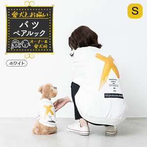 yxΏہz  ybgƂI ybg yAbN u×(oc)v ubN zCg I[i[p t[TCY ybgp Ƃ NR[f R[f D S M L 